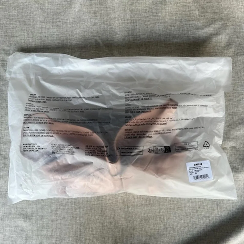 SKIMS Smoothing Intimates Full Coverage Bra  / Sienna / 44 D - Picture 11 of 12